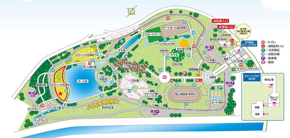 庄内緑地公園MAP